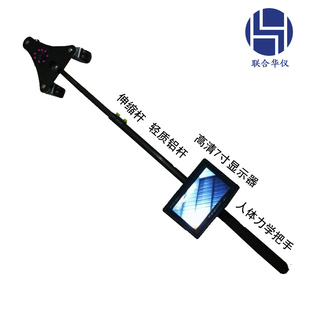 J8 New Energy Vehicle Inspection Chassis Vehicle Observation Inspection Inspection Car Bottom Inspection Mirror Chassis Inspection G3