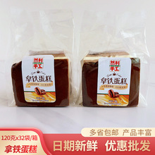 Ȼ���ֹ����F���⃺ͯ�I�B����u���������������|���e��ʳ��