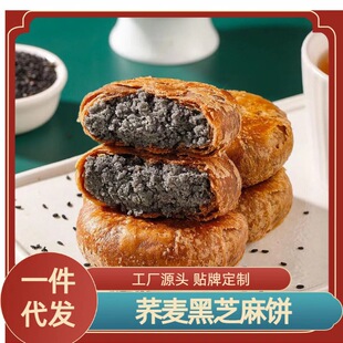 �w����֥��o�����ǵ�������W���e��ʳС��������y���c���]