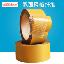 ŭhWwSpzzճ͸ʮ־WywS50mճ