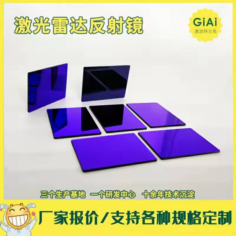 微信图片_20220115144828