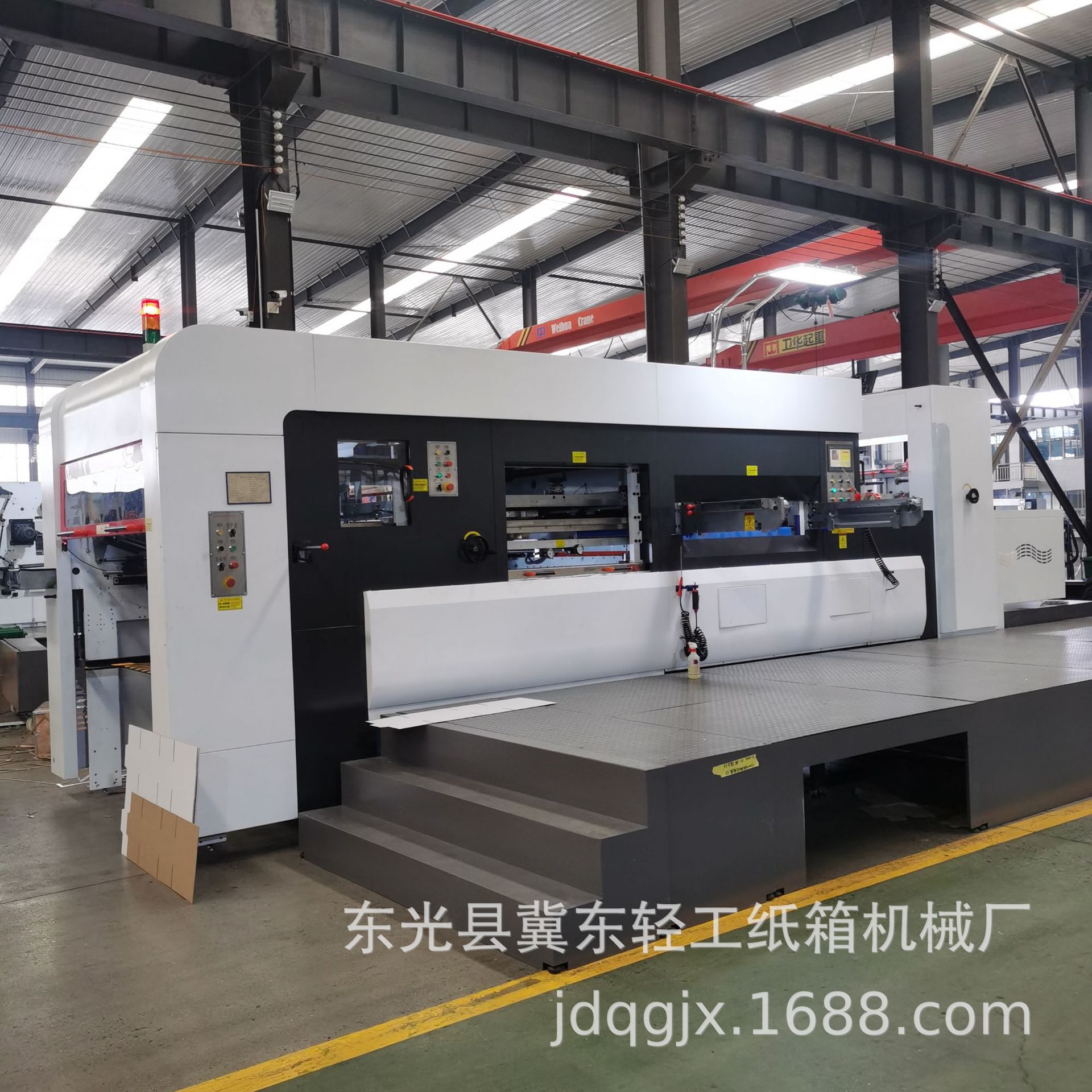 1600型全自动平压平模切机  彩盒纸板模切设备  高速纸箱包装机械