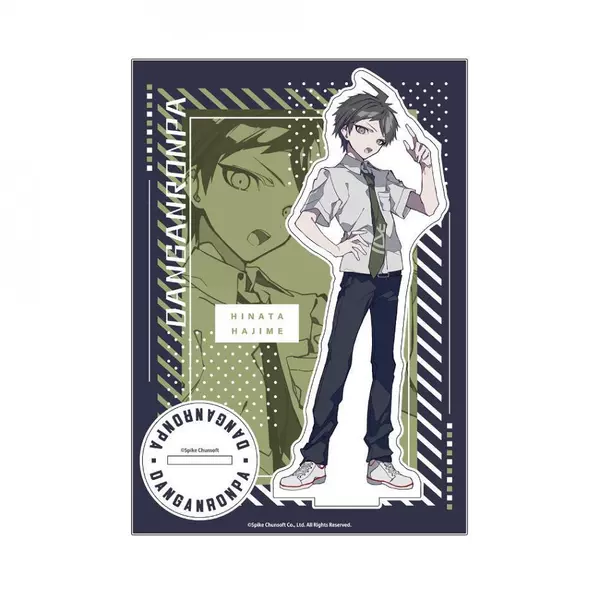 52961 Danganronpa