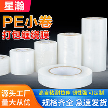 С�������p�@Ĥ��ճ͸��늾����bĤpe�޽�����Ĥ���I���Ĥ�S��