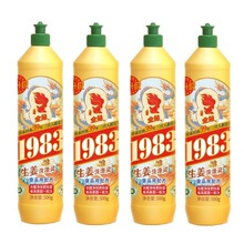 ���~����ϴ���`500gʳƷ���N��ϴ��ϴ������ϴ���p��ȥ�����l