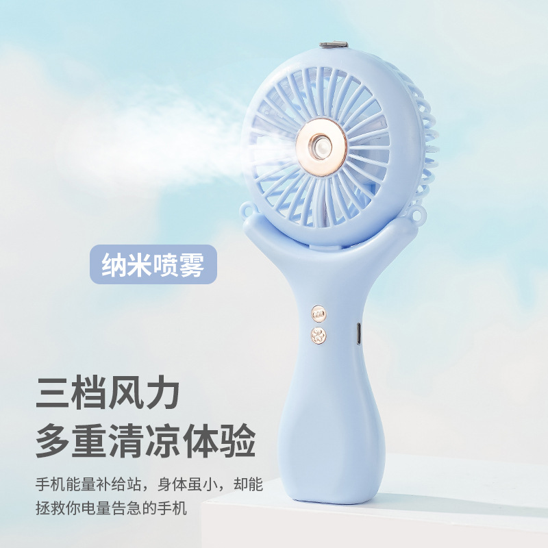 Outdoor portable foldable mist fan mini small quiet office desk electric fan