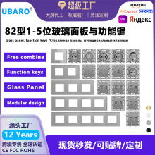 Mϵ��82�͚W�˻�ɫ�����_�P���������IUSB��X�ҕ�ԒDIYģ�K��