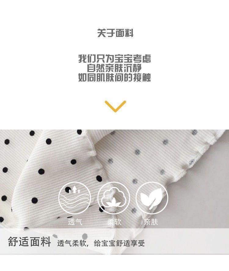 详情-10.jpg