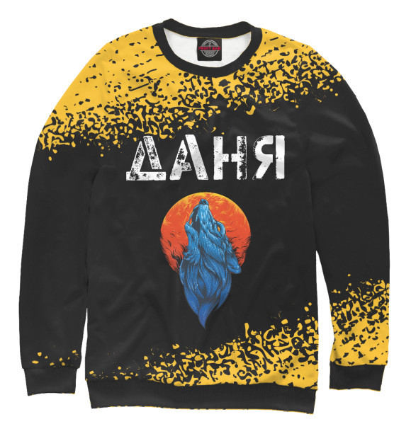 Transfronterizo AliExpress Rusia venta caliente 3D impresión digital para hombres y mujeres con el mismo estilo suéter suelto de manga larga con cuello redondo