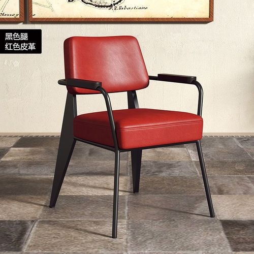 s%北欧风餐椅奶茶店咖啡厅麻将椅铁艺皮革椅新款休闲餐厅椅网红椅