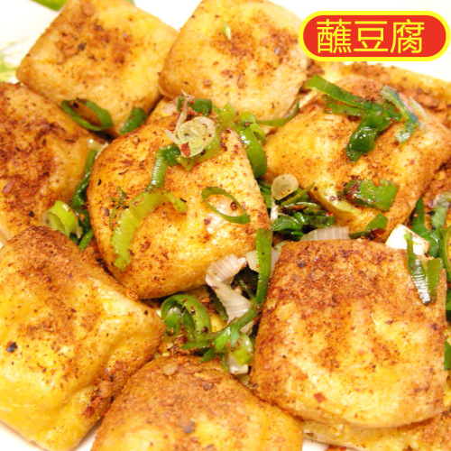 Yunnan Specialty Kuntai 1+2 Spicy Dipping Sauce, Extra Spicy BBQ Chilli Powder, Oil Chilli Flakes Seasoning, Wholesale