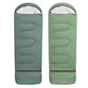 Long handheld sleeping bag for camping for double