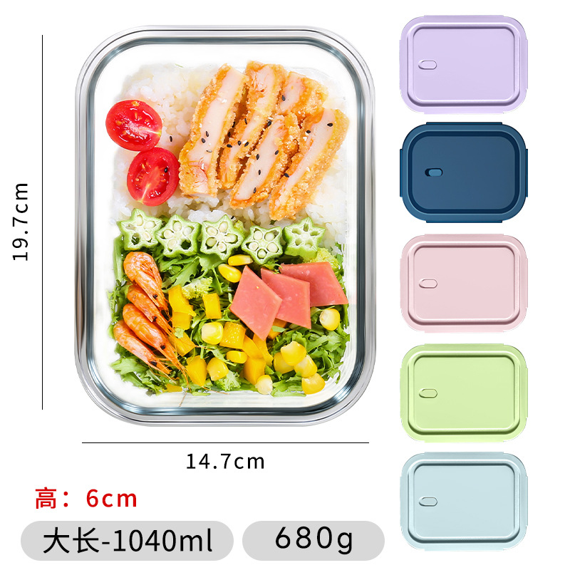 Caja de almuerzo de vidrio para oficina 2025 nuevo calentamiento de microondas resistente a altas temperaturas empaque con cubierta caja de almuerzo aislante
