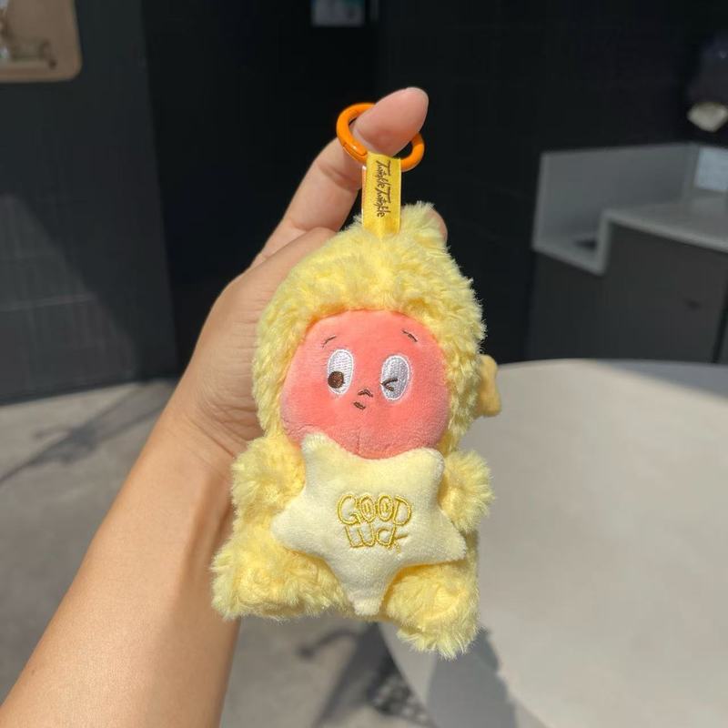 星星人我们都是星星人系列毛绒挂件礼物摆件毛绒|undefined