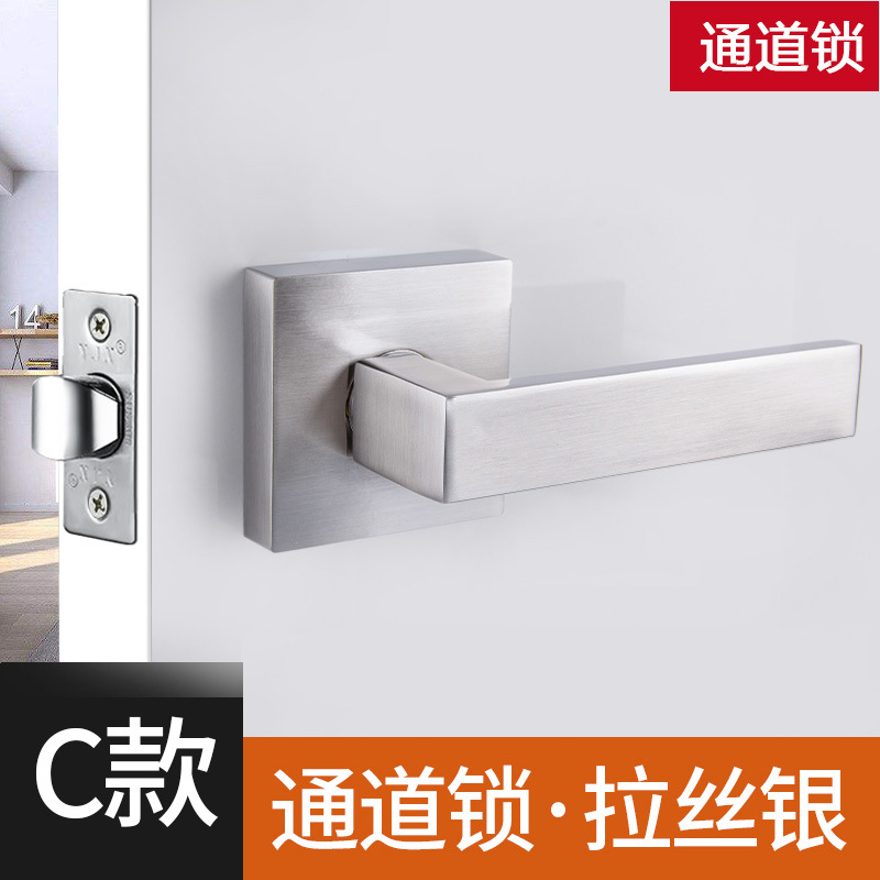 C 스타일 사각 채널 잠금 브러시드