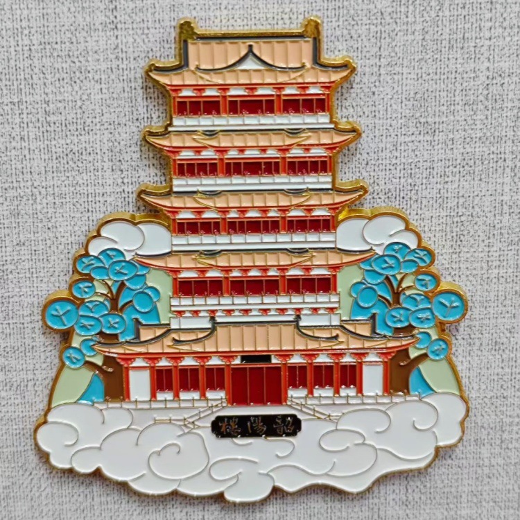 工厂定制旅游景点城楼金属冰箱贴 混色烤漆合金徽章 logo图案定做
