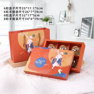 ������������Y��6���Vʽ��Ƥ�������80g�決�ֹ����S�ְ��b��