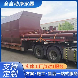 污水处理设备;过滤器;污泥处理设备