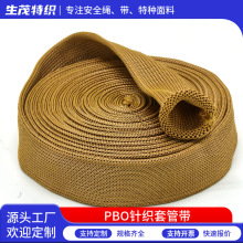 PBOwS׹ܷ͸ߜ300ߏpҺ͹ܾ|ĥ^o