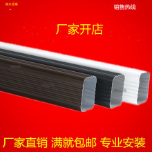 �X�Ͻ���ˮ�ܷ�����ˮ��ꖹⷿ���y�܄e���⠝��ˮ����ˮ�ܷ���