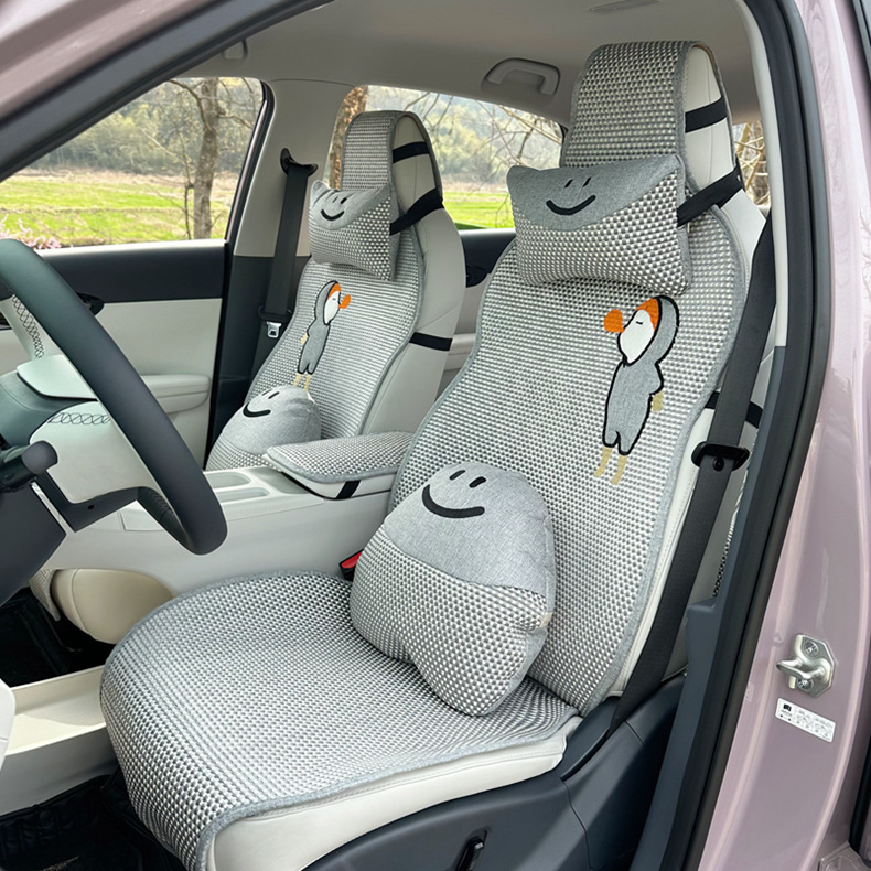 Suitable for Geely Xingyuan Car Seat Cover, Four-Season Semi-Enclosed New Ice Silk Seat Cushion, Xingyuan Special Car Seat Cushion for Women