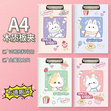 ���⿨ͨ�ɐ�A4�ļ��A���k����Ʒ�W���ľ���Ʒ���։|��ԇ����A