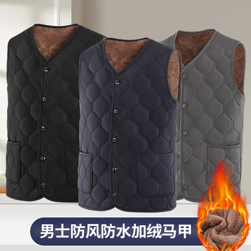 Middle-Aged and Elderly Men's Windproof and Warm Vest with Lining, Large Size Dad's Cotton Vest, Autumn and Winter Fleece-Lined Cotton Vest