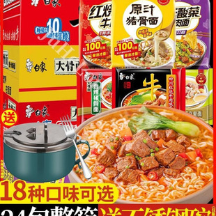 ���󷽱�����������24���b�������l�پW��ʳ��ʳ