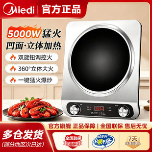 Mledi������2026�¿����늴Št����ȫ�ױ�����側��ʹٷ���Ʒ