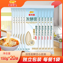 �����~�l����ϵ�л��԰l�Ϳ��Ē���150g�l�͒���������