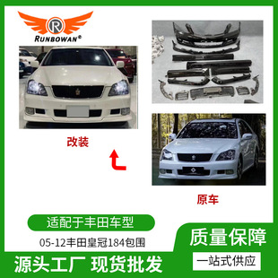 �m���05-12�S��ʹ�184���� ���b��