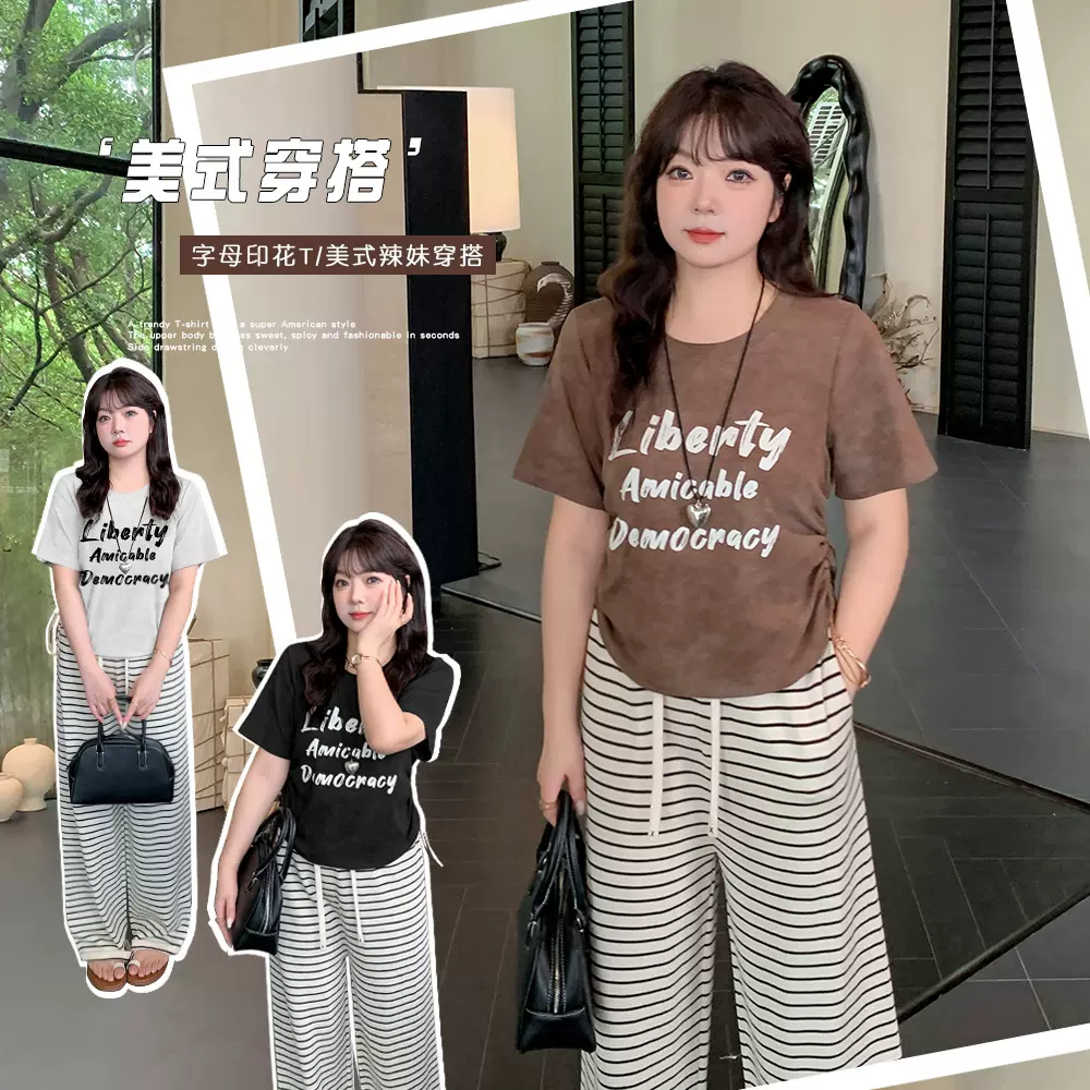 MJ285轩辰微胖胖mm大码女装夏季新款宽松字母印花美式复古抽绳T恤