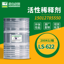 �����Gɫ�҈@�h������ϡጄ�622  1,4���������sˮ������BDDE�S��