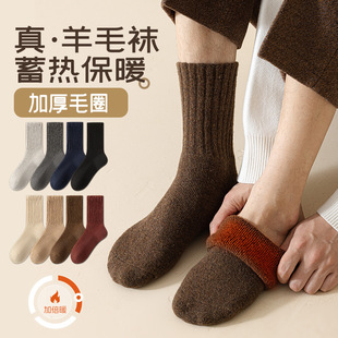 ��ë�m�Ӻ��m���ж����ӽq����ů��ʿ��Ͳ�|�������غ���q���m