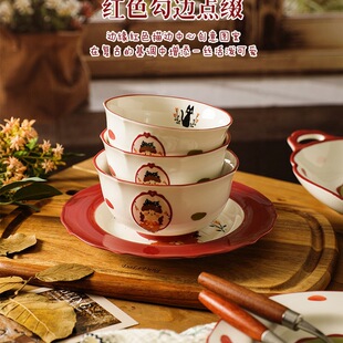 �؄e�ÿ�������մ��������С��ɐ۲;߼��ò˱P���̄նYƷ