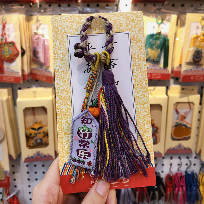 藏式福禄香包挂件文创景区寺庙礼品香囊福袋保平安便捷随身护身符|undefined
