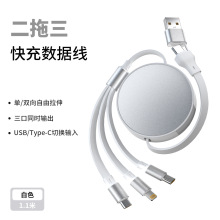 ������100W��s�������m���O��16-17�A���֙C��늾��߶˶YƷlogo