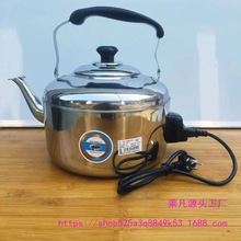 ��ʽ늟�ˮ�ش�����늉ط��ɟ��Q�Ѳ��P䓲�ز�늟�ˮ������ԭ�S