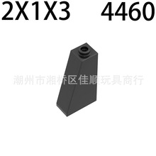 �����ָ�4460������ľС����ɢװ������1x2x3б�� б��73&deg;MOC