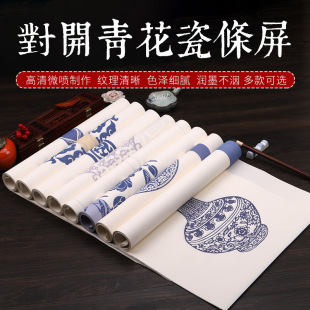 ϞȾ�����ĳߌ��_����������L�l������΢���໨��ӡ����������