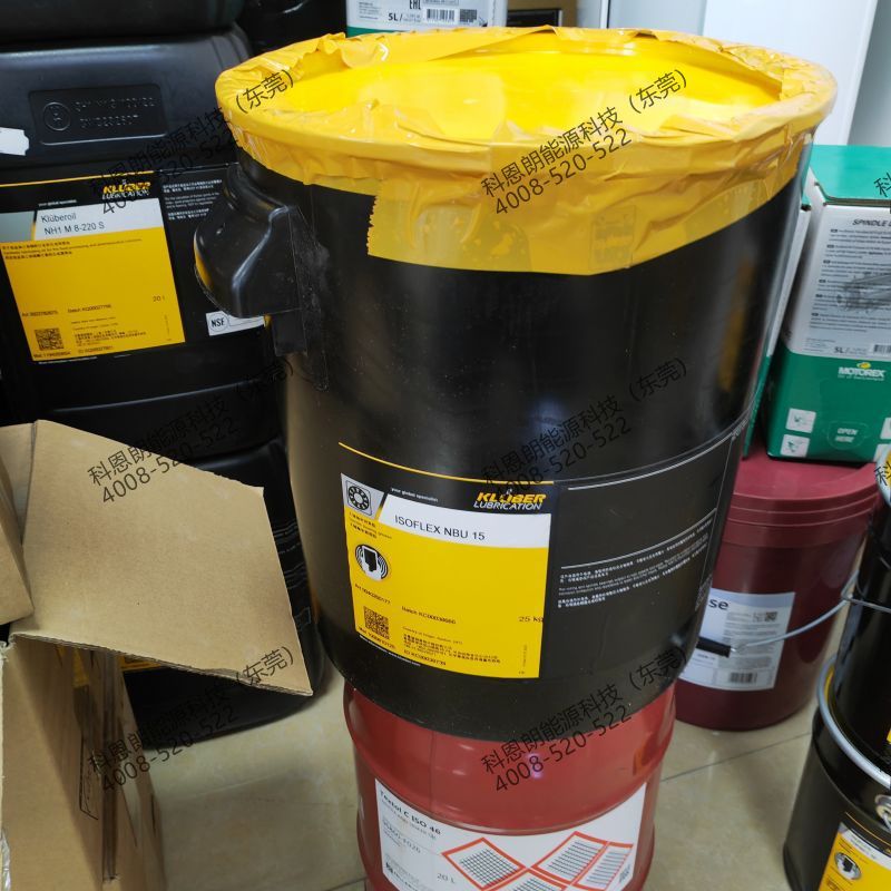 德国克鲁勃润滑油脂KLUBER synth LM 47-3501