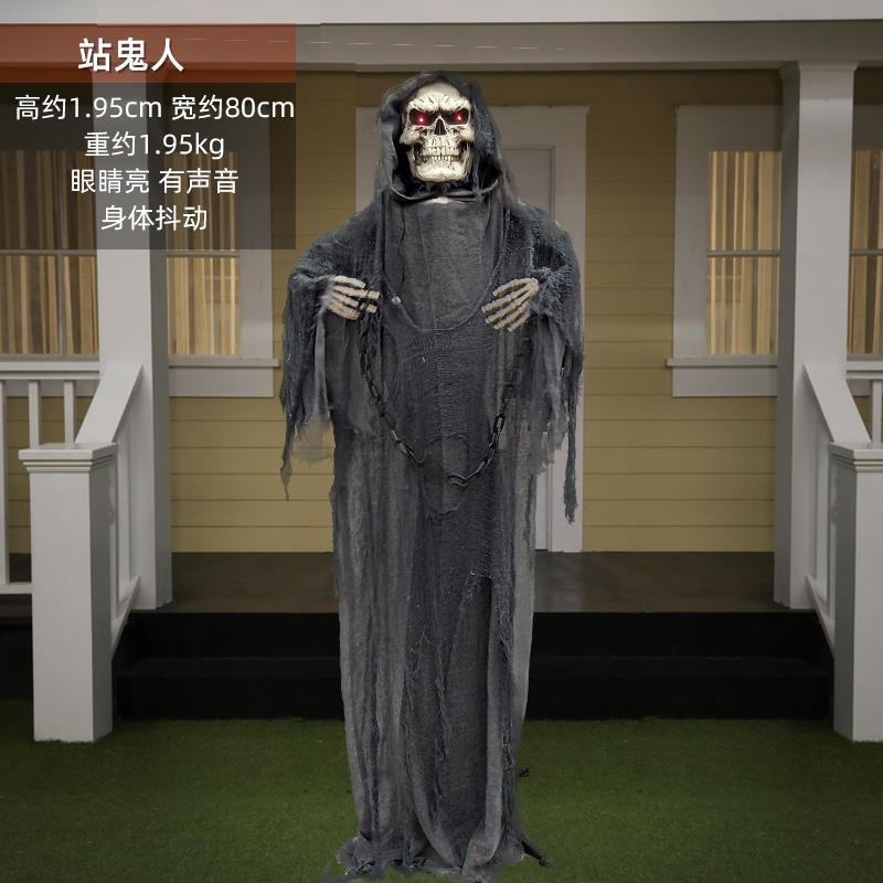 Decoración de Halloween Fantasmas eléctricos control de voz inducción de pie de la muerte Fantasmas Zombies Fantasmas Horror Decoración Props de la casa embrujada
