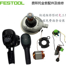 ��ETS15�ֳ�ʽ0늄�ĥ�C�����ĥ�Cĥ�^�����D��̼ˢ�Դ��