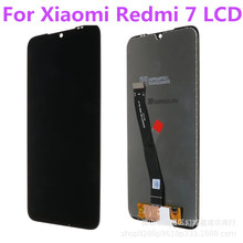 适用于小米红米7手机屏幕总成Redmi Y3液晶触摸显示内外一体屏LCD