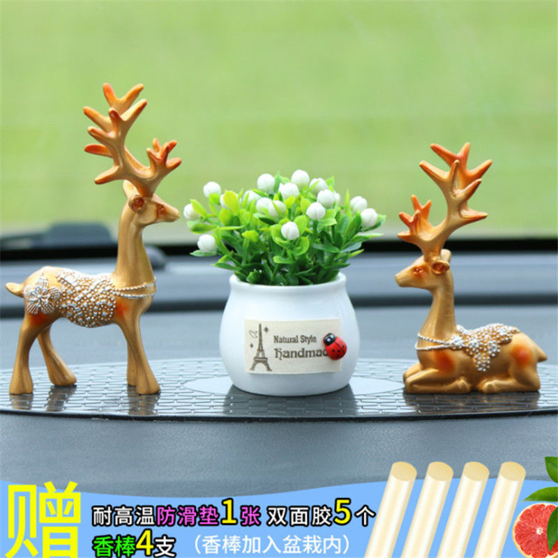 Yilu Ping An センターコンソール車の装飾品かわいい鹿樹脂工芸品クリエイティブホームインテリア用品|undefined
