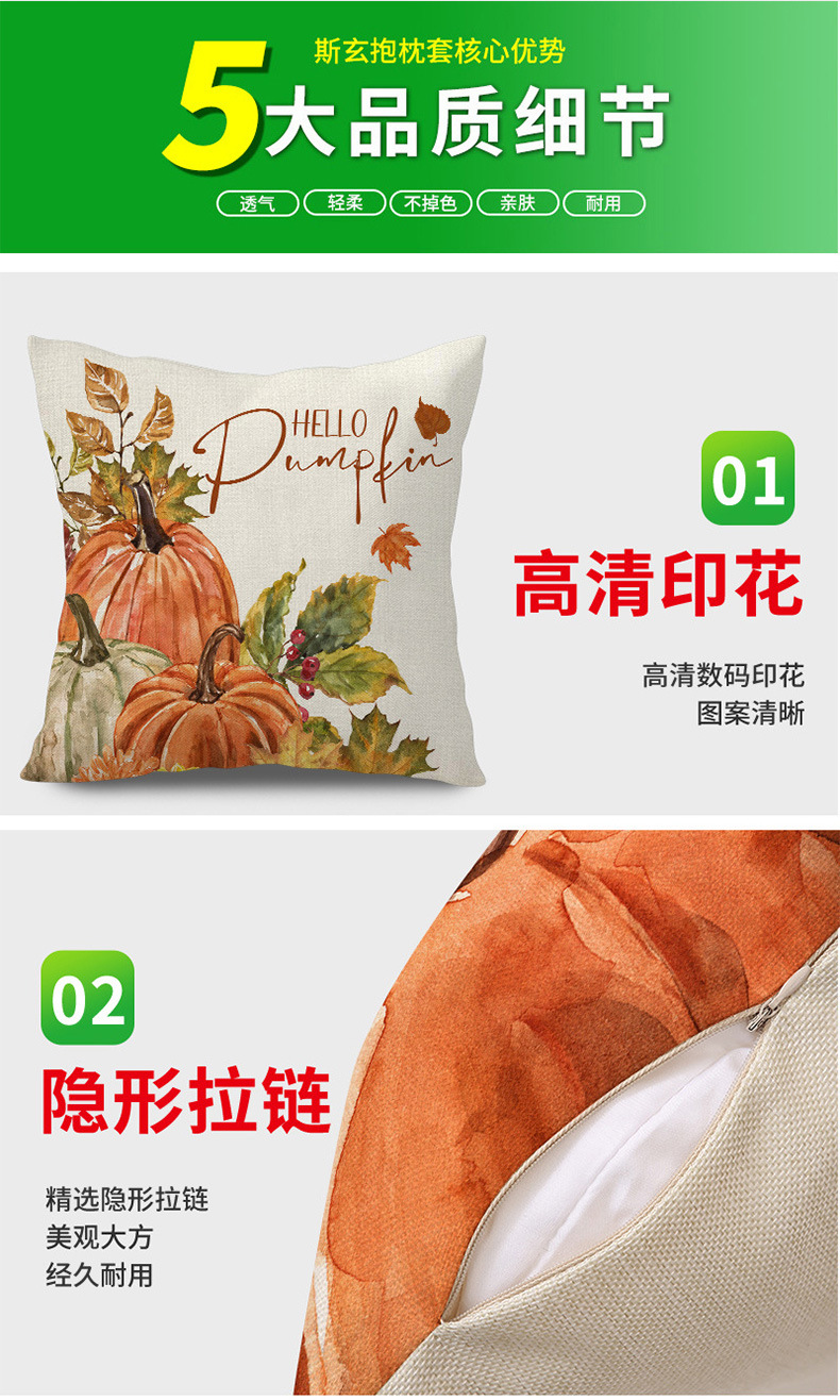 Christmas Pillow Cover Home Decor Cushion Cover Living Room Sofa Throw Pillow Bedroom Bed Pillow Cover Wholesale