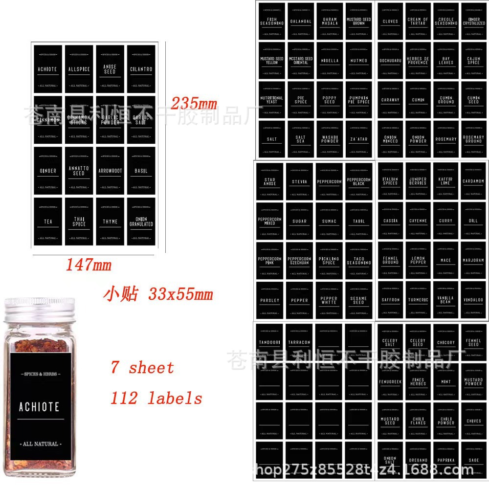 微信图片_20240301115903