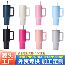 �¿�40oz�����܇���p��304���P䓱�y���ر������������ֱ���