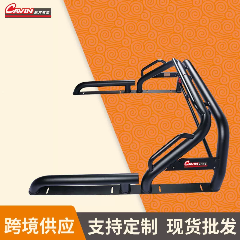 汽车分体式重型防滚架 不锈钢加厚龙门架 跨境皮卡改装防翻架配件