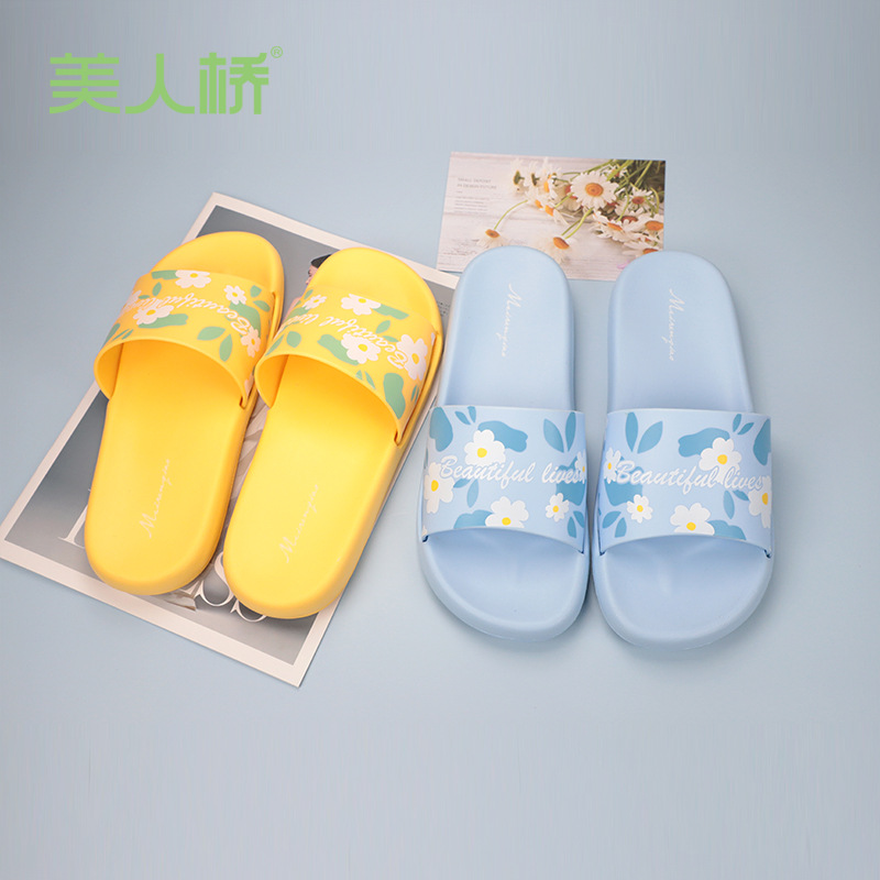 美人桥拖鞋女夏外穿时尚新品防滑软底居家浴室女士一字拖一件代发
